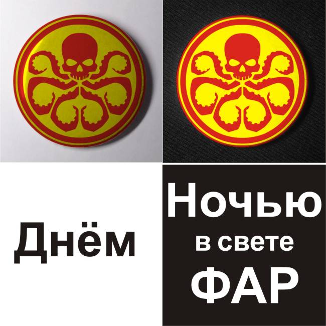 Кракен ат вход