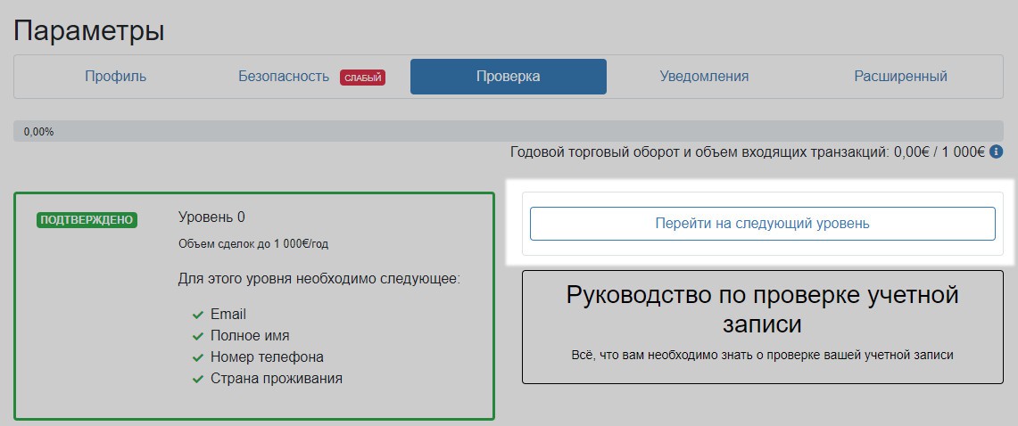 Кракен продажа наркотиков