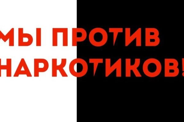 Ссылка кракен kr2web in