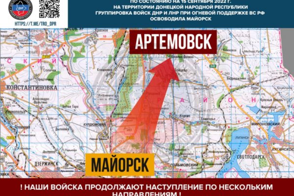 Кракен закладки