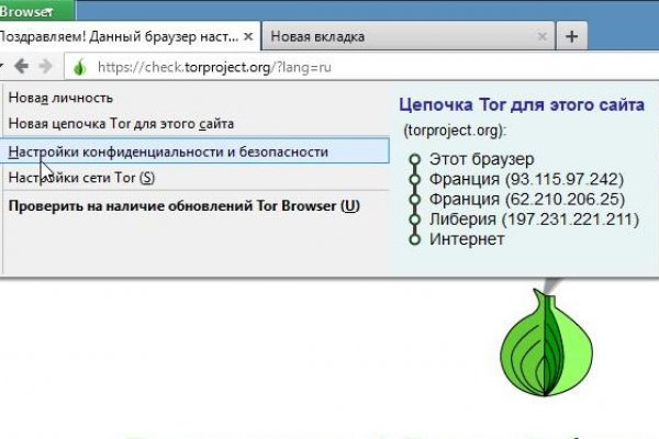 Зеркала кракен kraken014 com kraken014 com