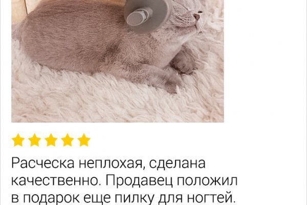 Kra33.at
