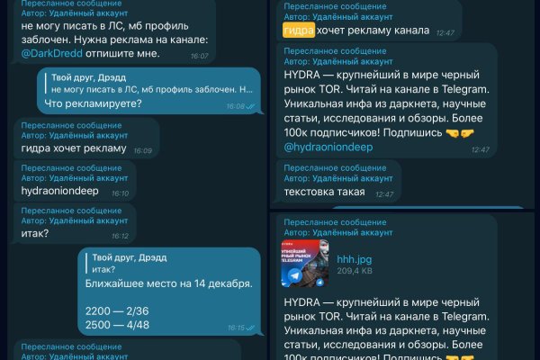 Кракен маркетплейс vk2 top