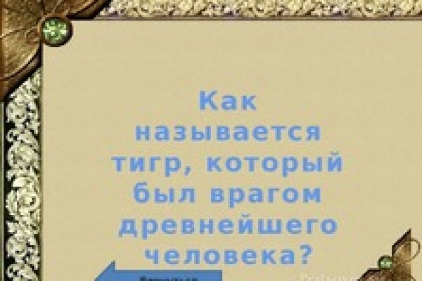 Kra11.gl