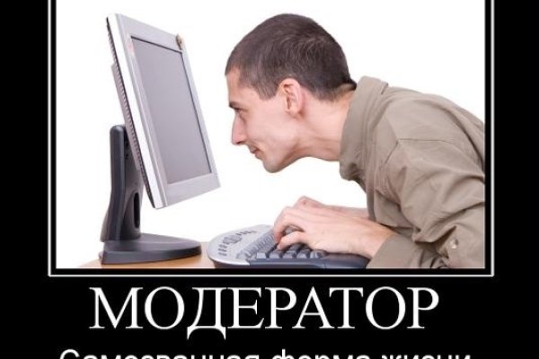 Кракен официальное зеркало