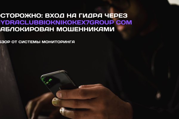 Кракен ссылка работает