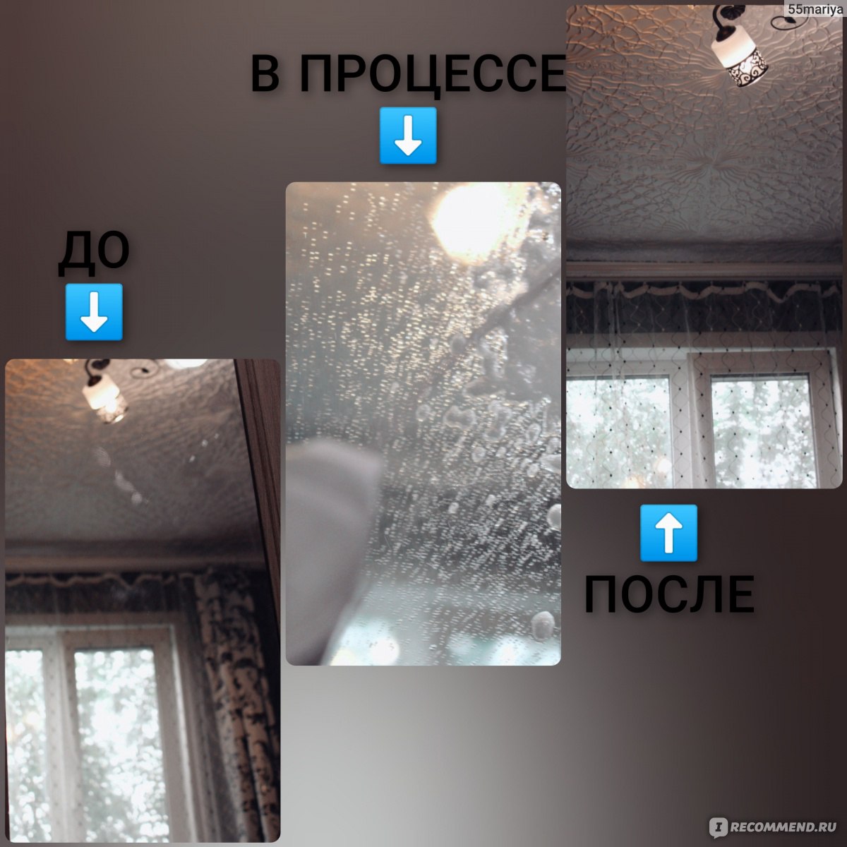 Кракен купить гашиш