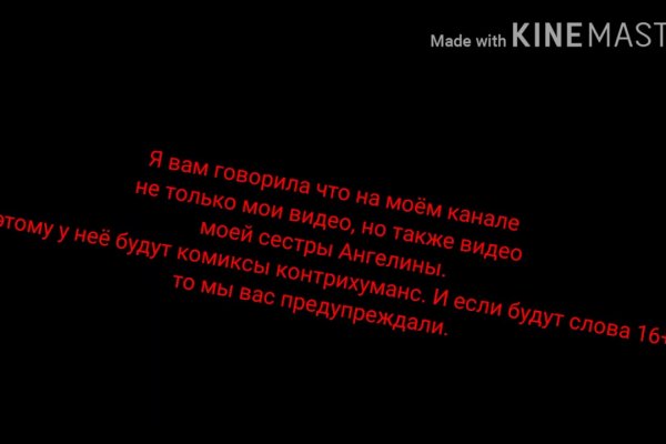 Кракен официальная kr2web in