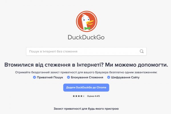 Кракен современный даркнет