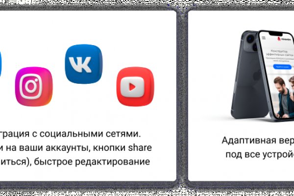 Кракен купить мефедрон