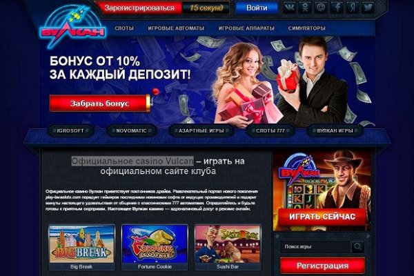 2krn at официальный
