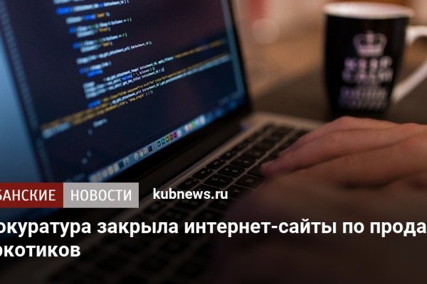 Kra33gl