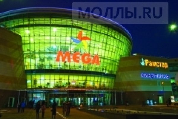 Кракен зеркало krk market com