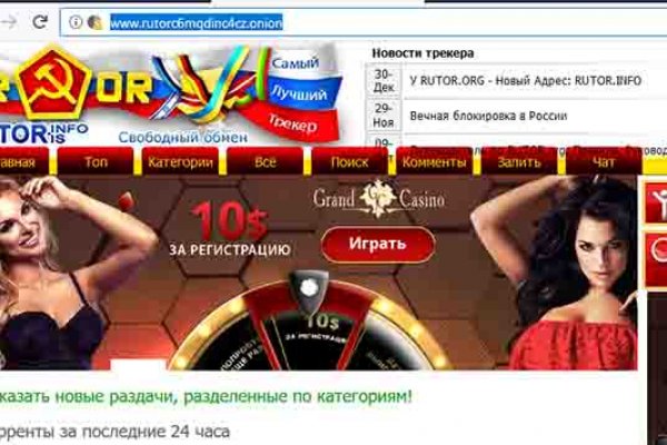 Kra33.at