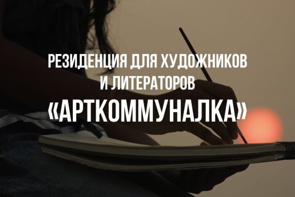 Кракен меф