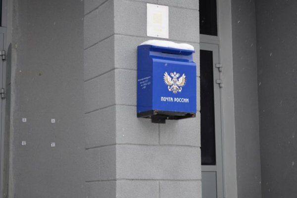 Почему не работает кракен сегодня