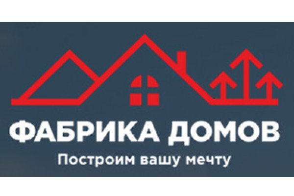 Кракен 17 рабочая ссылка