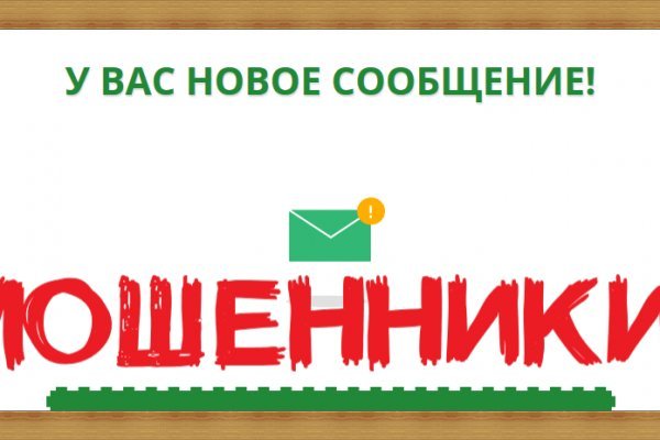Кракен зеркало krk market com