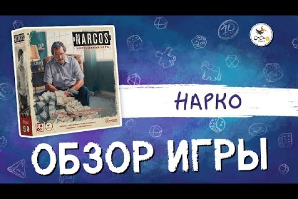 Зайти на кракен без тора