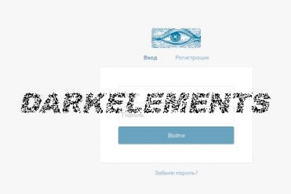 Кракен тор kraken014 com
