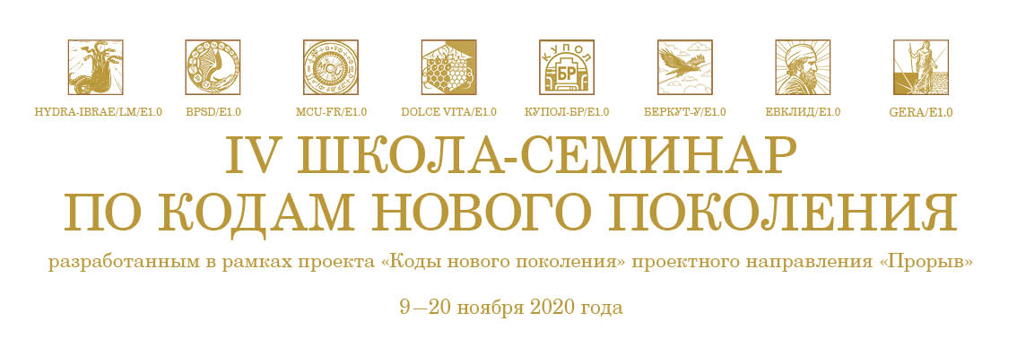 Кракен даркнет регистрация