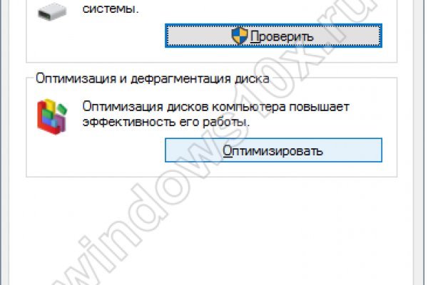 Кракен сайт krakens13 at