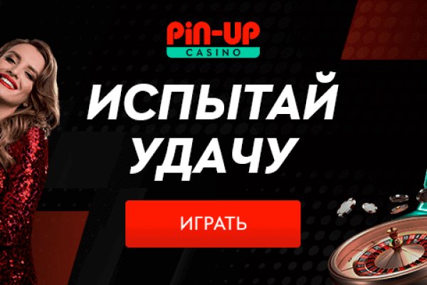Кракен маркетплейс vk2 top