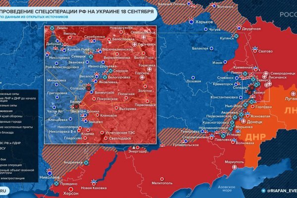 Кракен гидра даркнет
