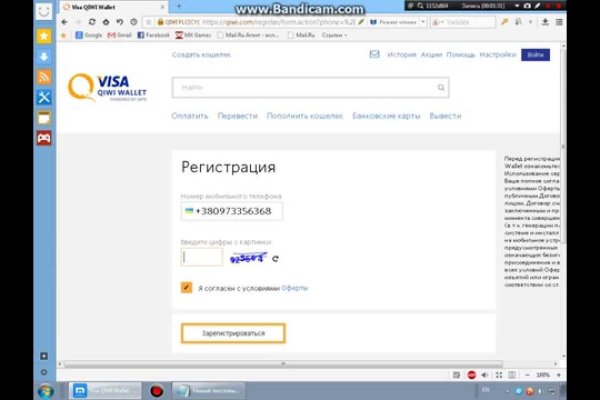 Кракен войти сегодня