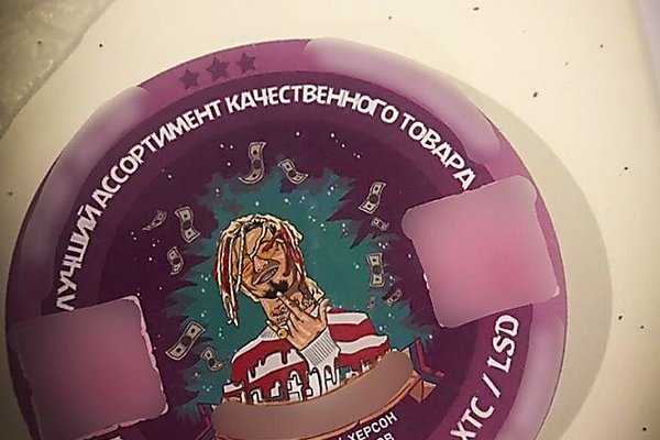 Кракен интернет площадка